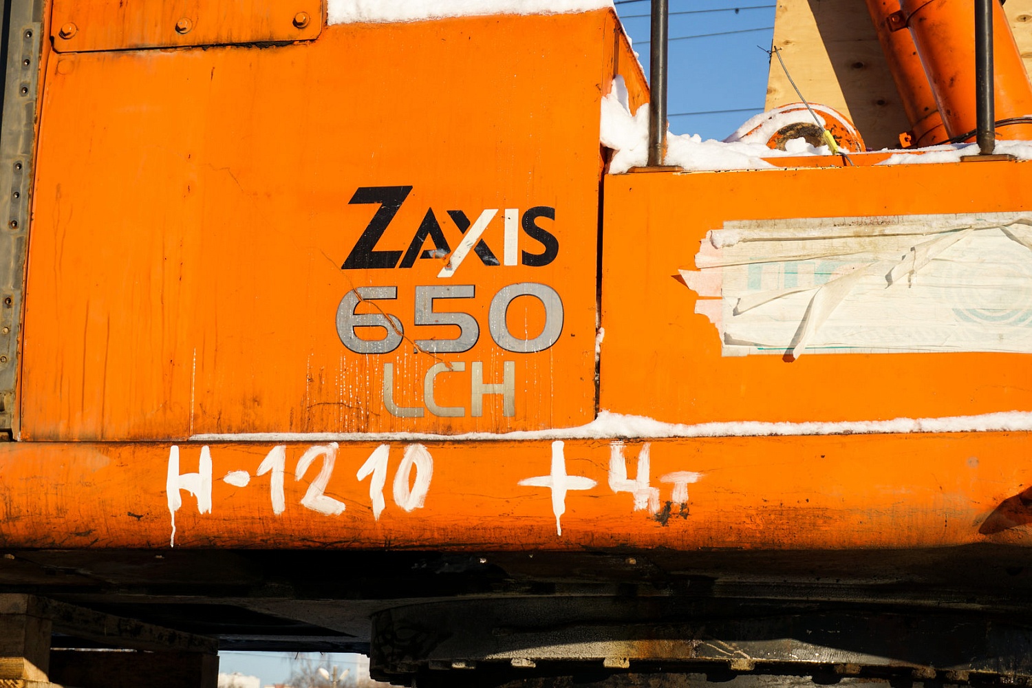 Перевозка экскаватора Hitachi ZX 650LCH в Китай